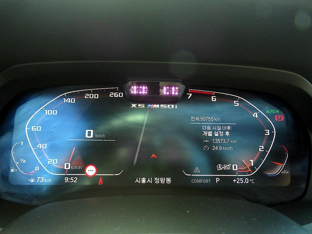 BMW X5 - Vista 12