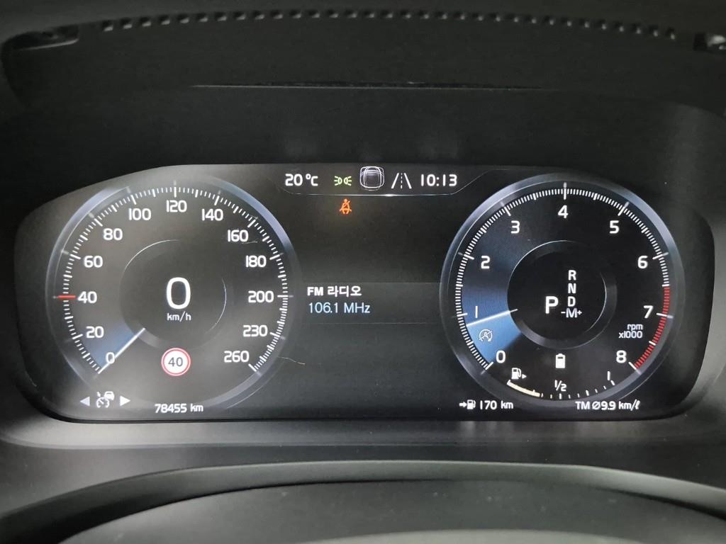 Volvo S60 - Vista 7