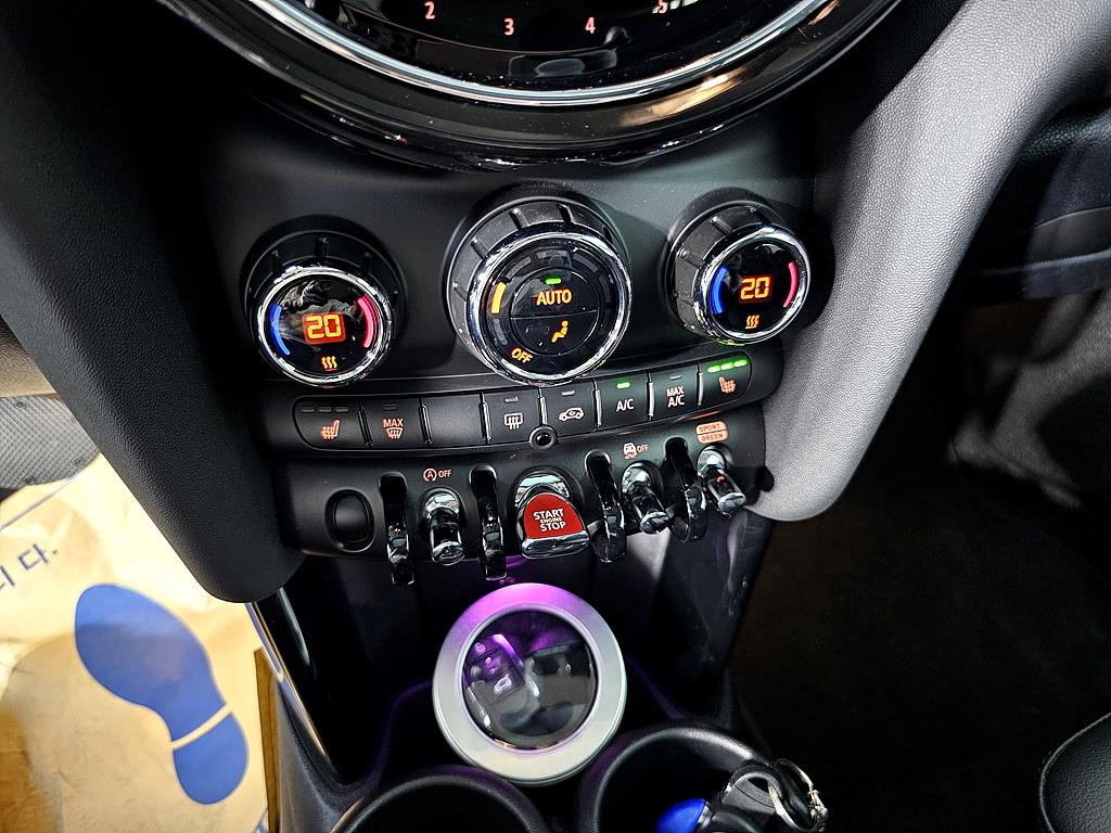 Mini Cooper - Vista 10