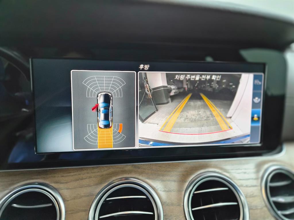 Mercedes Benz E class 2017 Azul - Importación desde Corea - HF Imports Iquique - Foto 13