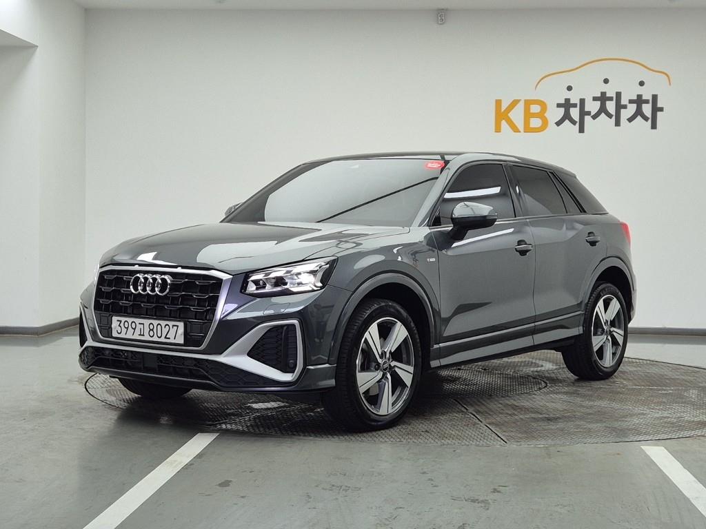 Audi Q2 2023 Gris - Importación desde Corea - HF Imports Iquique - Foto 1
