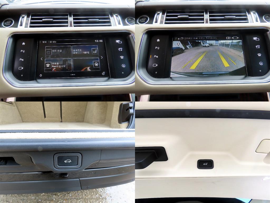 Land Rover Range Rover 2016 - Importación desde Corea - HF Imports Iquique - Foto 18