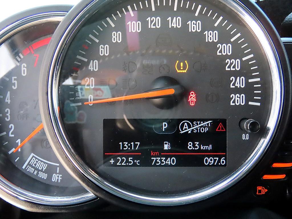Mini Cooper Convertible - Vista 10