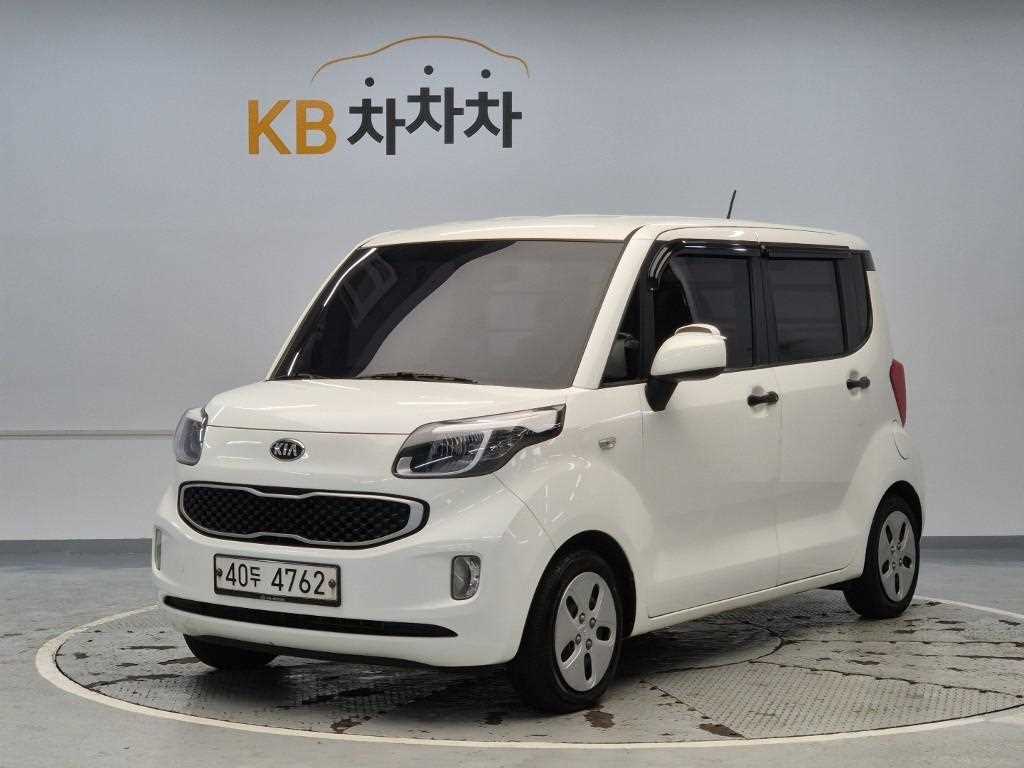 KIA Ray 2016 Blanco - Importación desde Corea - HF Imports Iquique - Foto 1
