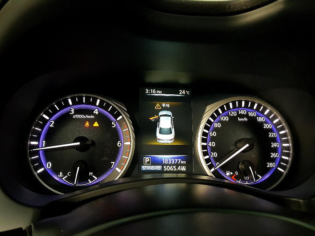 Infiniti Q - Vista 7