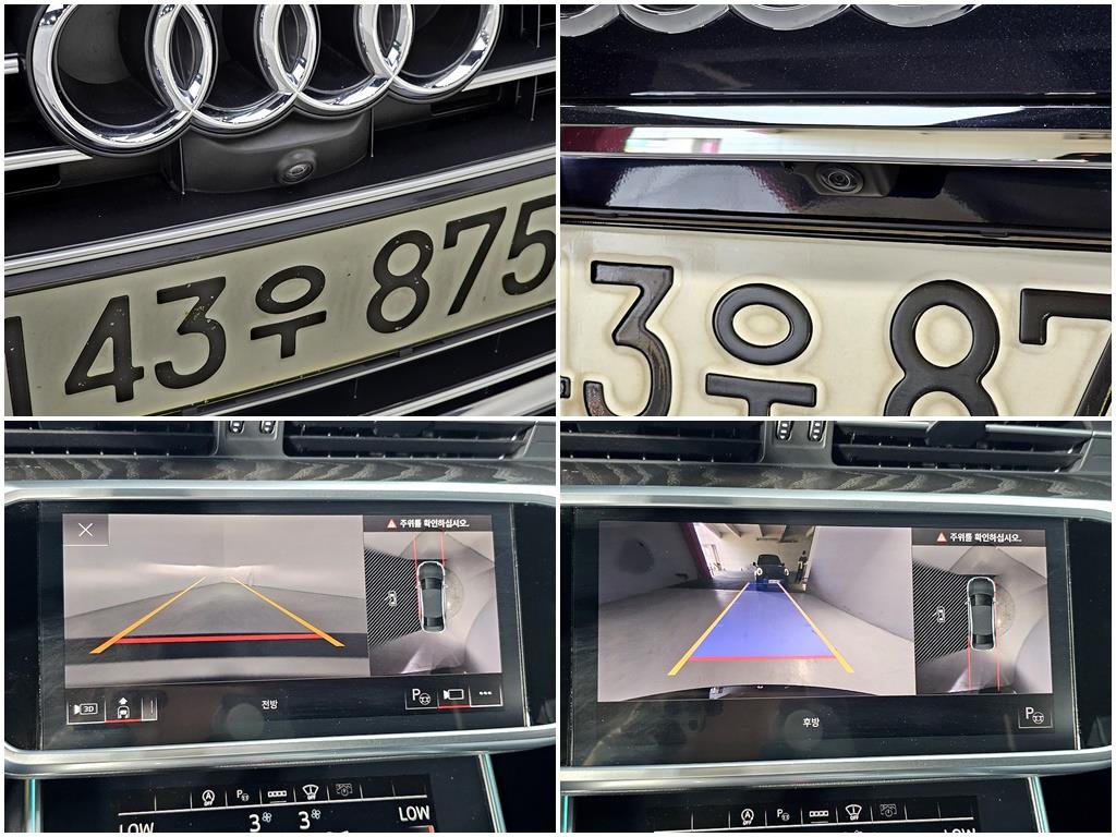 Audi A6 2021 Azul - Importación desde Corea - HF Imports Iquique - Foto 14