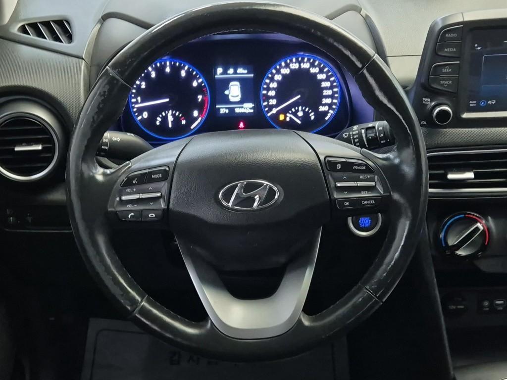 HYUNDAI Kona - Vista 9