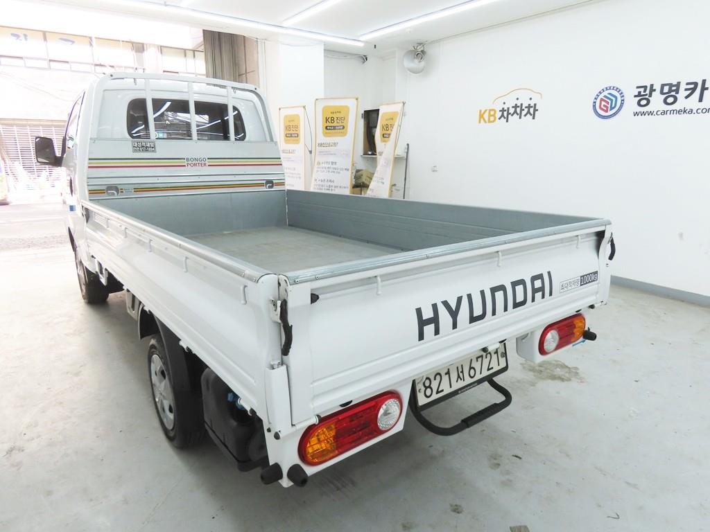 Small Truck Cargo (small) - Vista 4