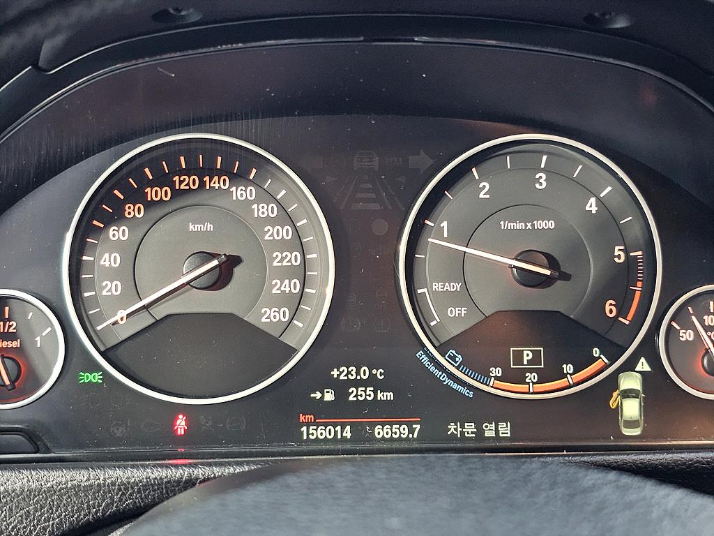BMW 3 series - Vista 7