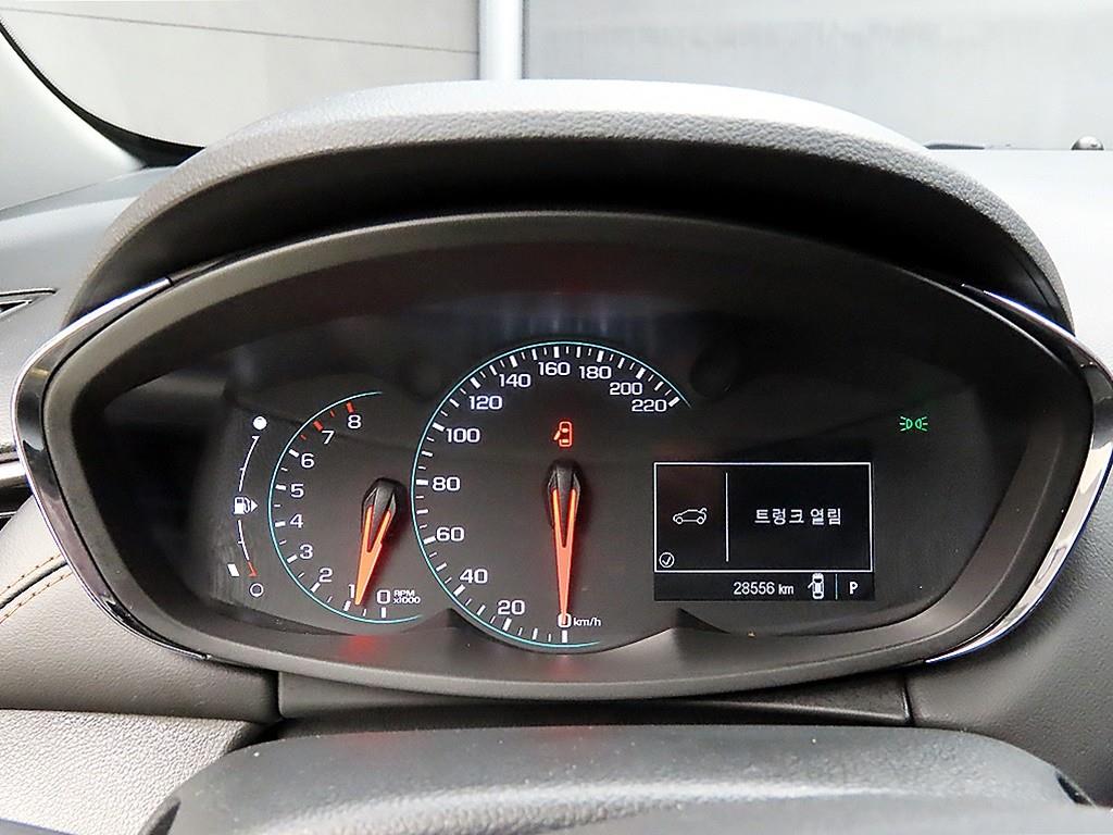 Chevrolet Trax - Vista 8