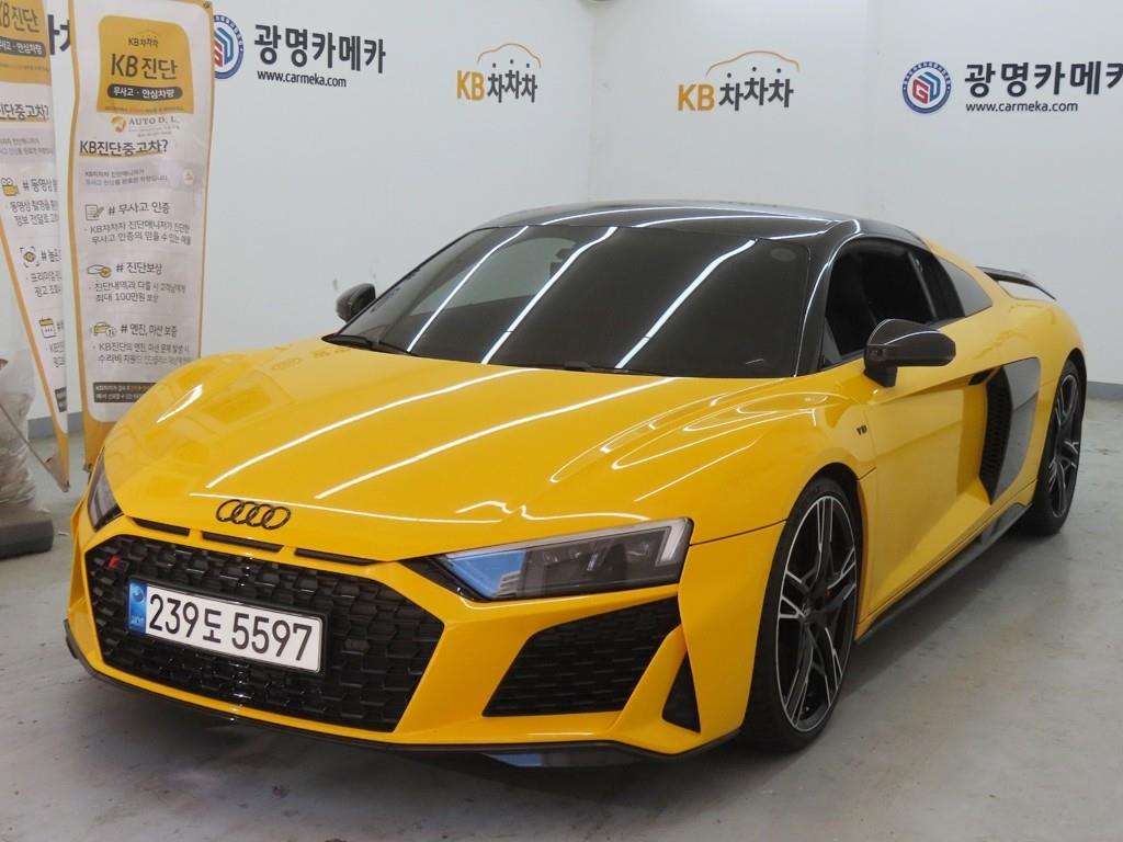 Audi R8 - Vista 2