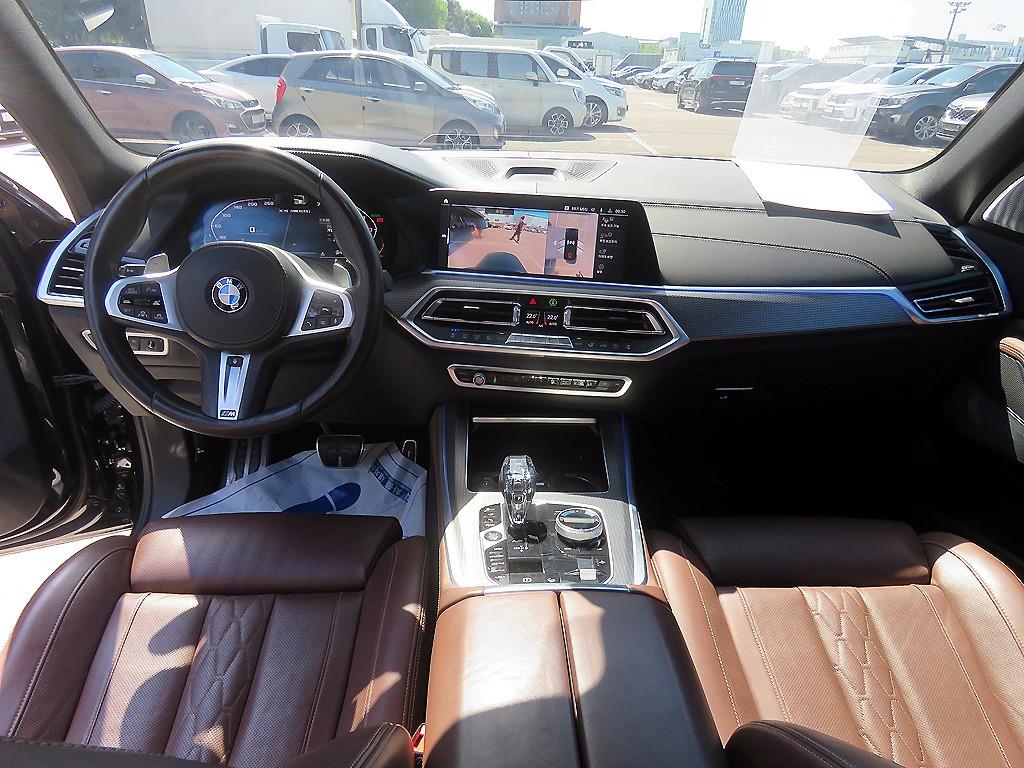 BMW X5 - Vista 7