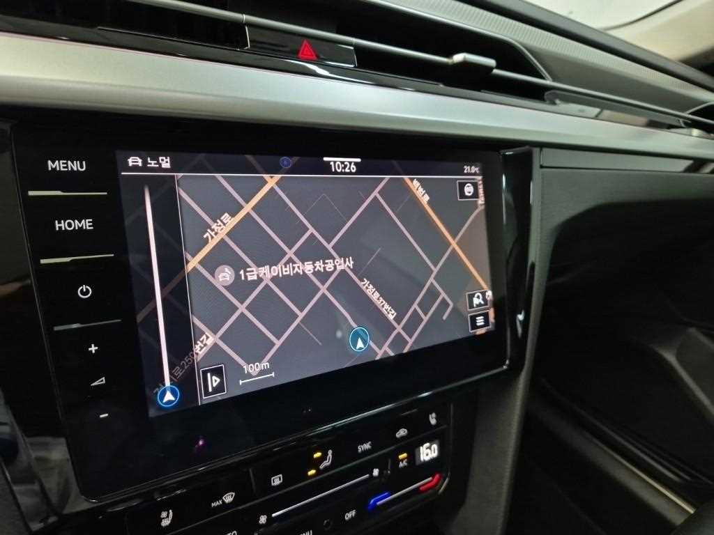 Volkswagen Arteon 2022 Blanco - Importación desde Corea - HF Imports Iquique - Foto 14