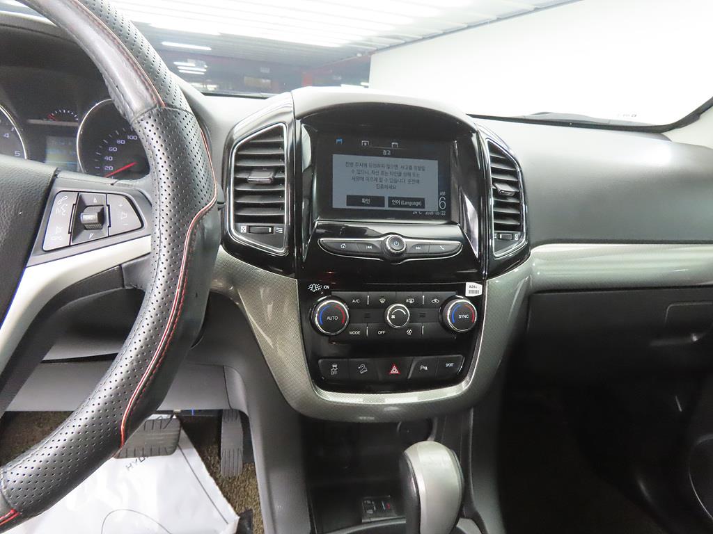 Chevrolet Captiva - Vista 9