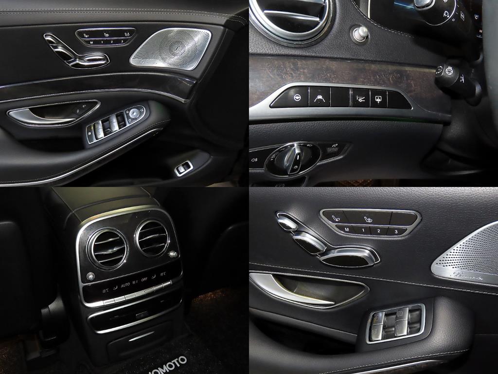 Mercedes Benz S Class 2019 Negro - Importación desde Corea - HF Imports Iquique - Foto 16
