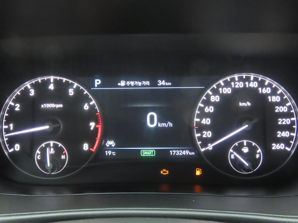 Genesis EQ900 2016 - Importación desde Corea - HF Imports Iquique - Foto 10