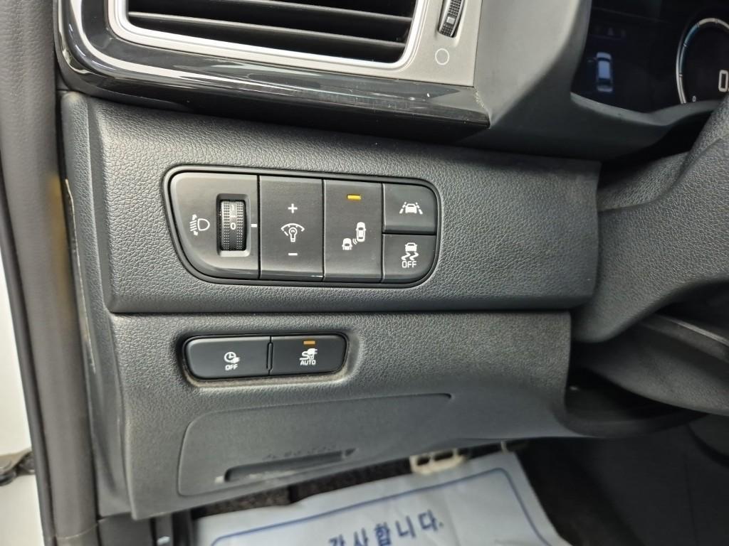 KIA Niro 2019 Blanco - Importación desde Corea - HF Imports Iquique - Foto 17