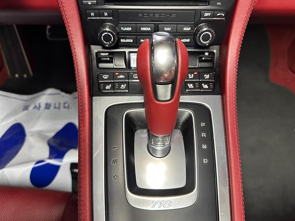 Porsche 718 - Vista 11