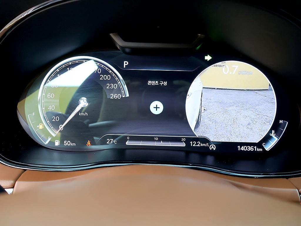 Genesis GV70 - Vista 11