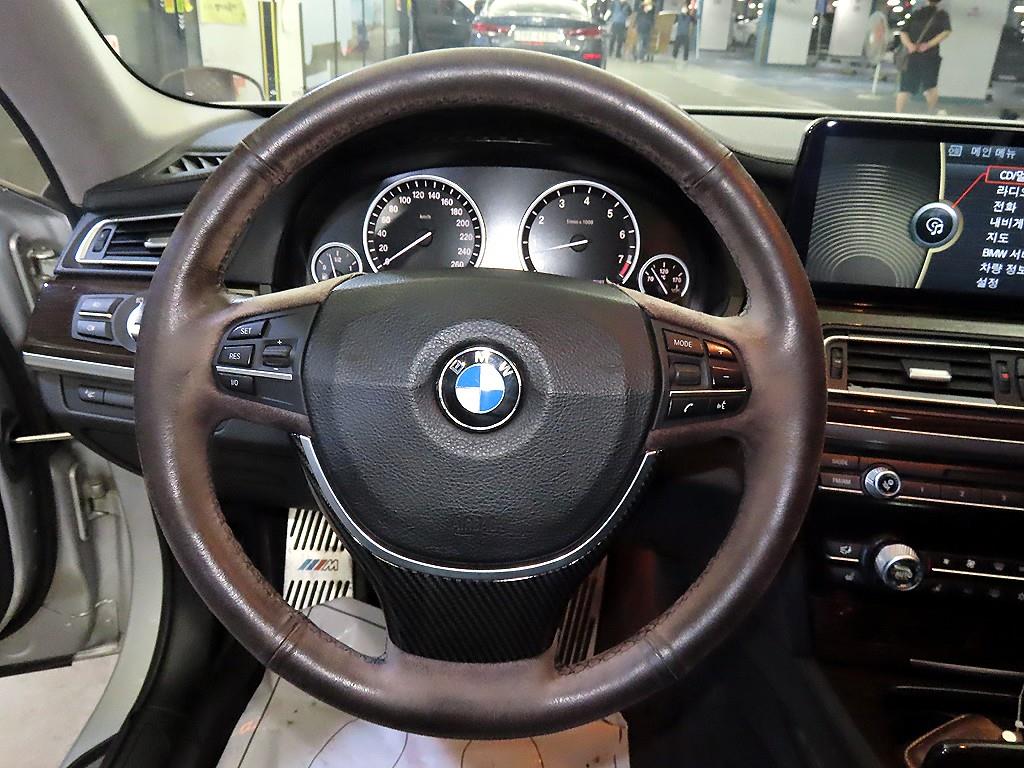 BMW 7 Series - Vista 8
