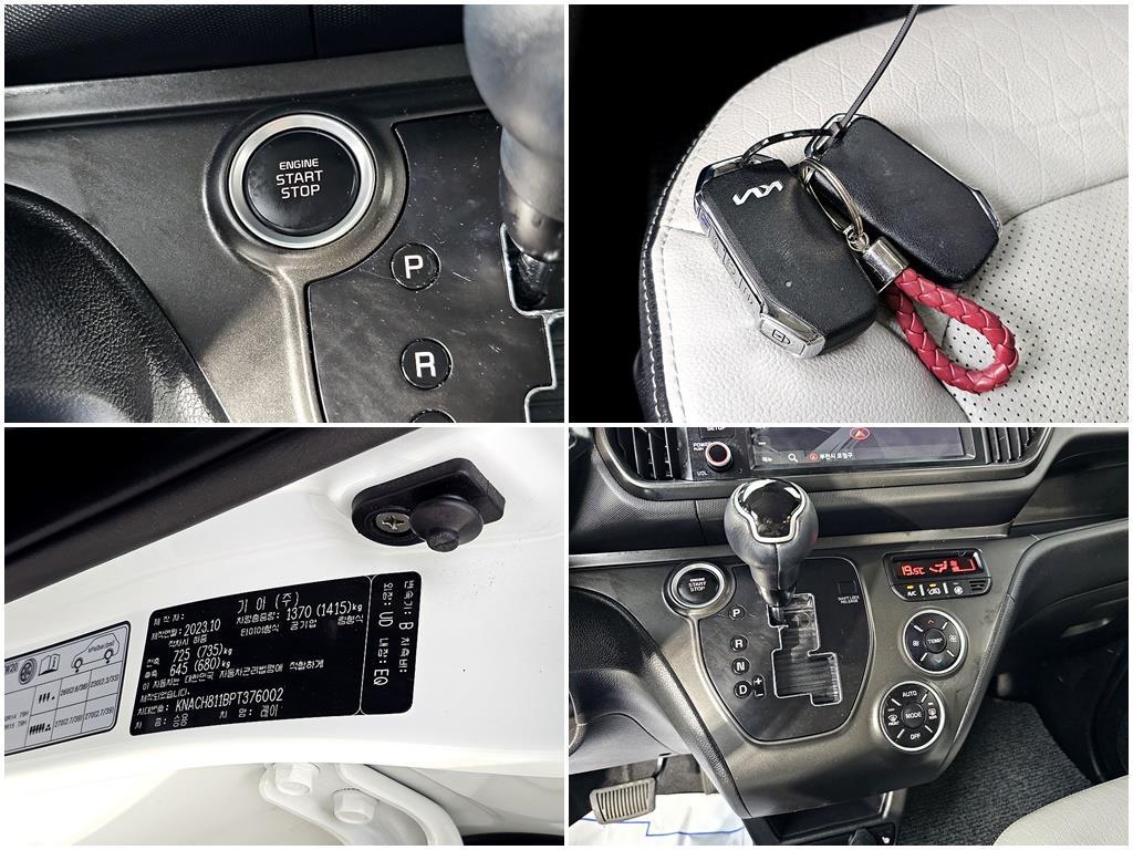 KIA Ray 2023 Blanco - Importación desde Corea - HF Imports Iquique - Foto 18