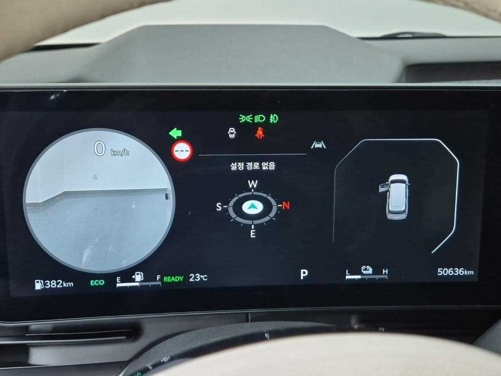 KIA Carnival - Vista 6