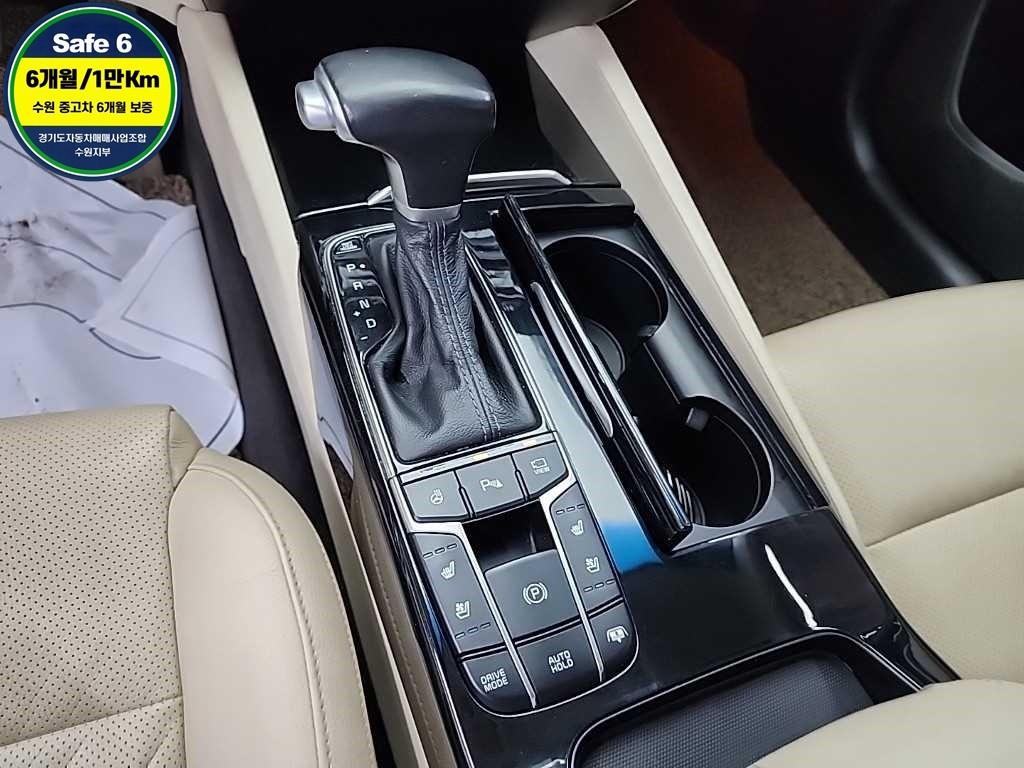KIA K7 - Vista 8