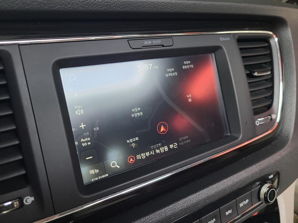 KIA Carnival 2019 Blanco - Importación desde Corea - HF Imports Iquique - Foto 15