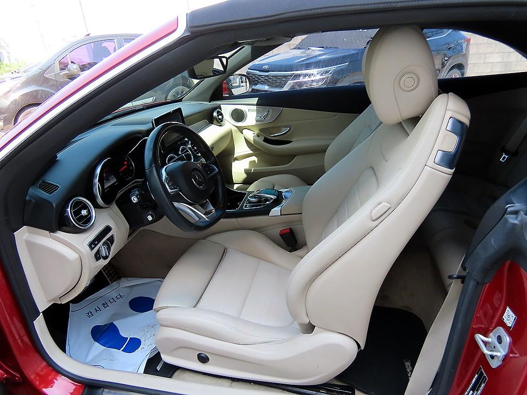 Mercedes Benz C Class - Vista 9