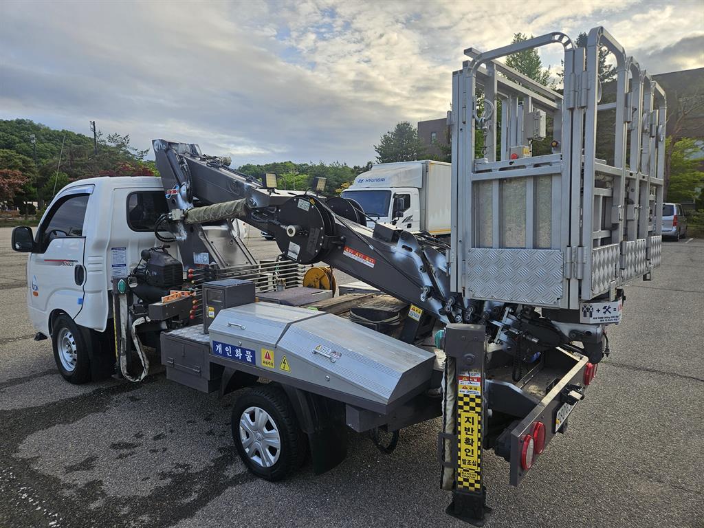 medium and large cargo goso - Vista 8