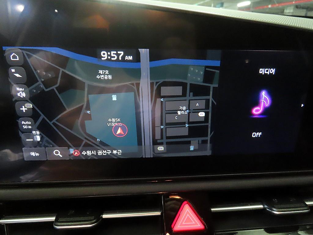 KIA Niro 2022 Blanco - Importación desde Corea - HF Imports Iquique - Foto 14