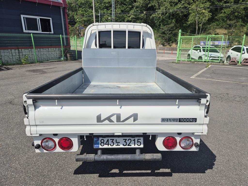 Small Truck Cargo (small) - Vista 3