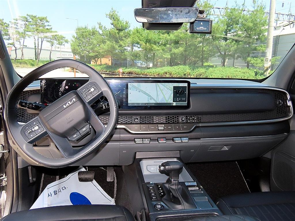KIA Tasman - Vista 7