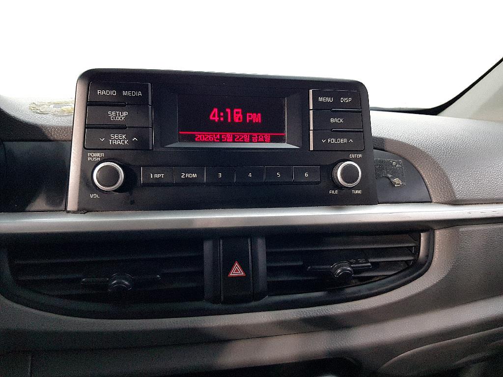 KIA Morning 2017 Blanco - Importación desde Corea - HF Imports Iquique - Foto 14