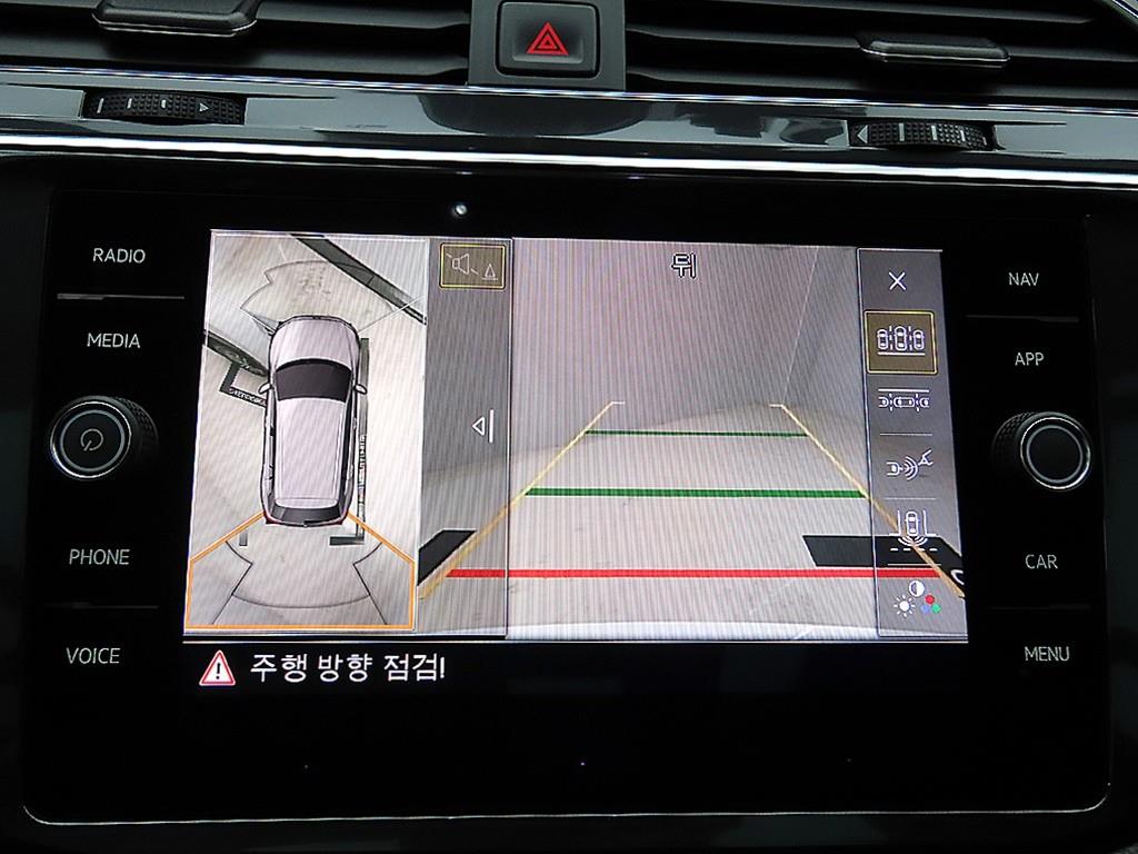 Volkswagen Tiguan 2020 - Importación desde Corea - HF Imports Iquique - Foto 15