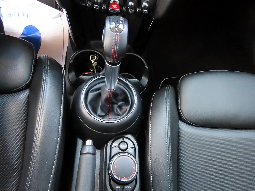 Mini Cooper - Vista 11