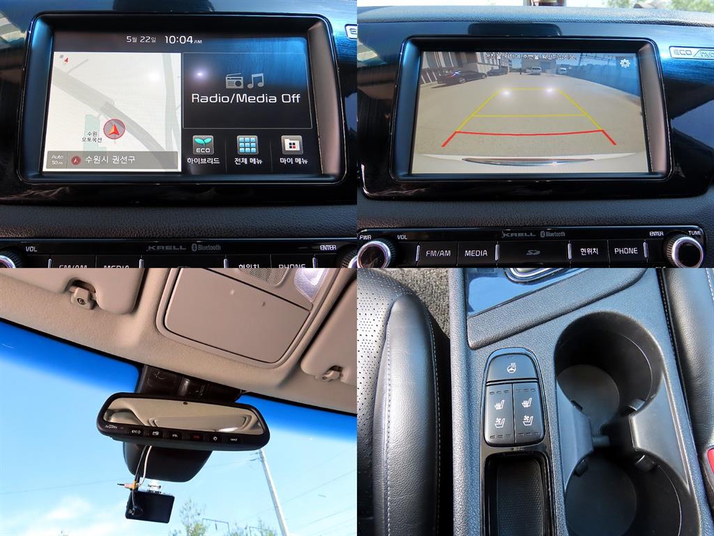KIA Niro 2017 Blanco - Importación desde Corea - HF Imports Iquique - Foto 18