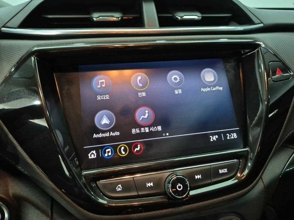 Chevrolet Trail Blazer - Vista 12