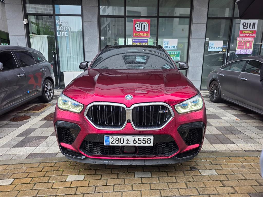 BMW X6M 2020 Rojo - Importación desde Corea - HF Imports Iquique - Foto 1