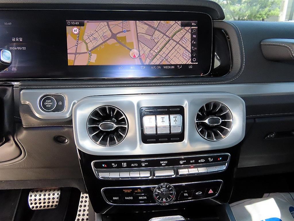 Mercedes Benz G Class (G Wagen) 2020 Blanco - Importación desde Corea - HF Imports Iquique - Foto 15