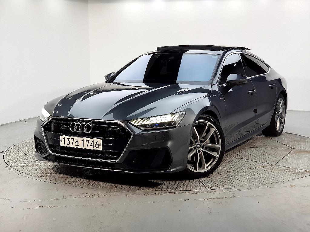 Audi A7 2020 Gris - Importación desde Corea - HF Imports Iquique - Foto 1
