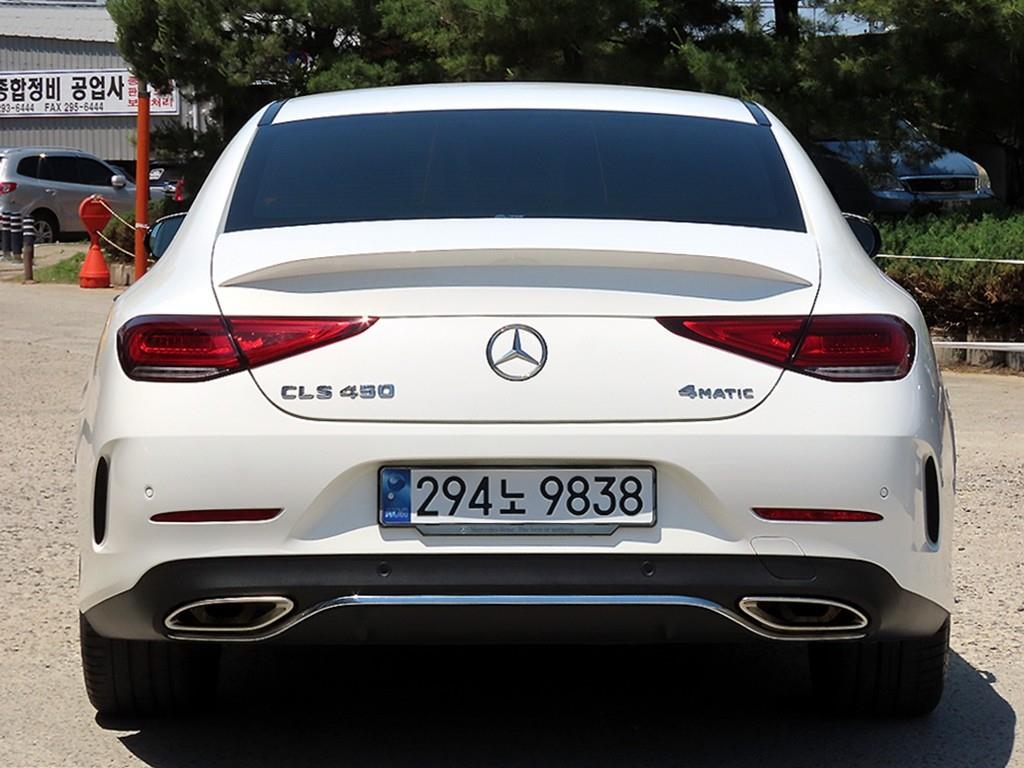 Mercedes Benz CLS Class - Vista 4