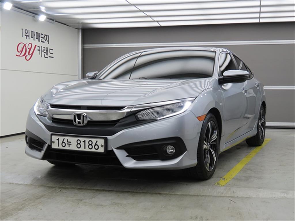 Honda Civic 2017 Gris - Importación desde Corea - HF Imports Iquique - Foto 1