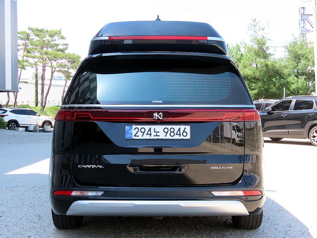 KIA Carnival - Vista 4