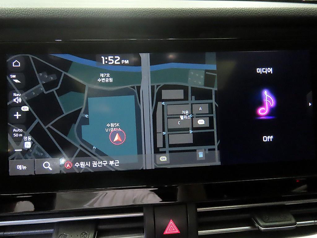 KIA Niro 2020 Azul - Importación desde Corea - HF Imports Iquique - Foto 13
