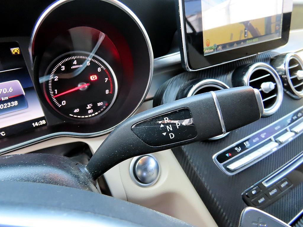 Mercedes Benz C Class 2017 Rojo - Importación desde Corea - HF Imports Iquique - Foto 15
