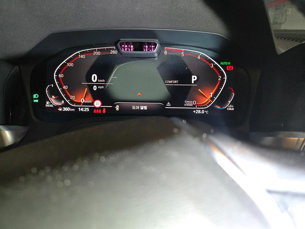 BMW 3 series - Vista 4