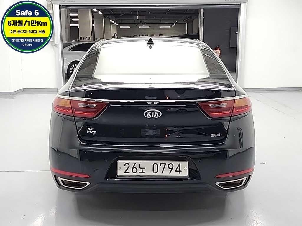 KIA K7 - Vista 3