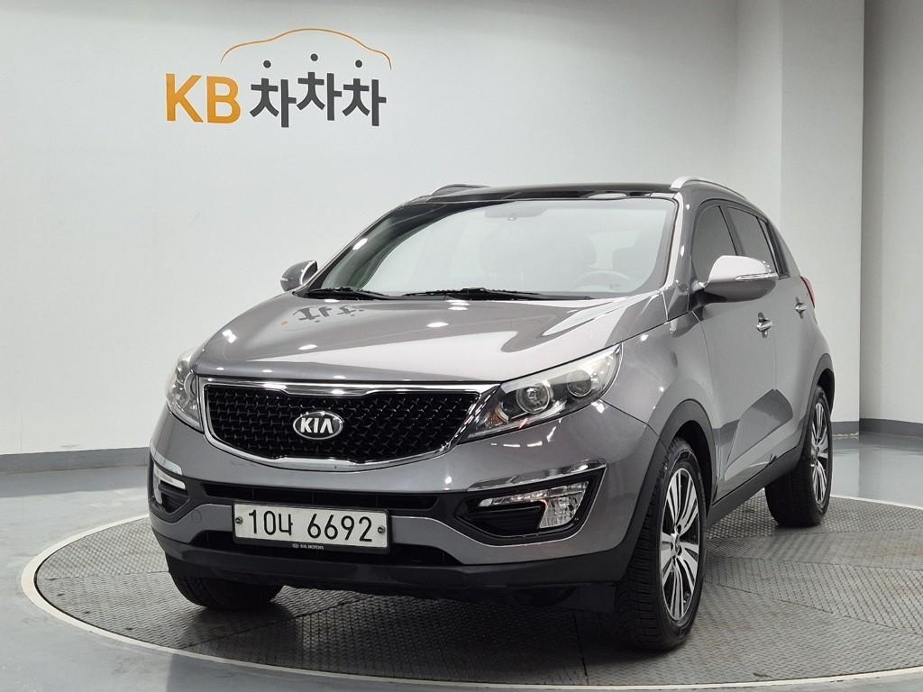 KIA Sportage 2014 Gris - Importación desde Corea - HF Imports Iquique - Foto 1
