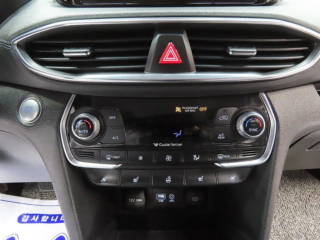 HYUNDAI Santa Fe 2019 Gris - Importación desde Corea - HF Imports Iquique - Foto 13